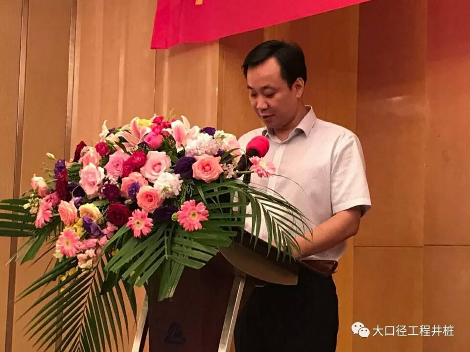 协会理事长王慧荣致辞