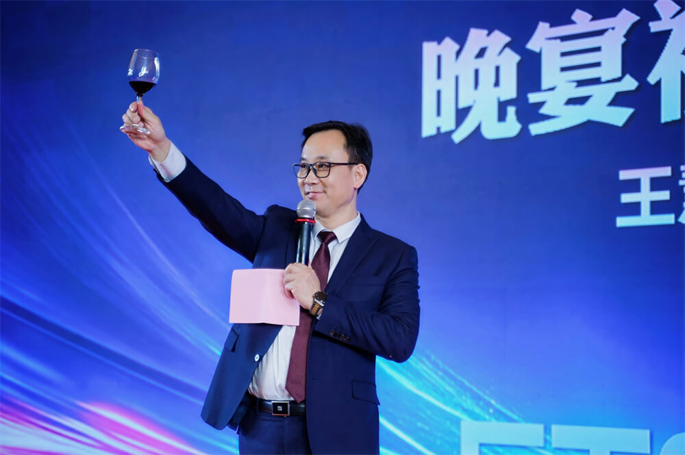 晚宴